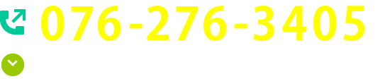 076-276-3405